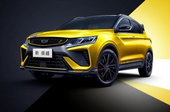 吉利汽车